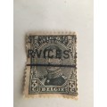 USED BELGIUM STAMP PRINTED OVER SERVICES