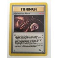 POKEMON TRADING CARD - TRAINER / MYSTERIOUS FOSSIL