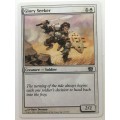 MAGIC THE GATHERING - LOT OF 6 RANDOM CARDS  R26!!!! GET YOURS NOW