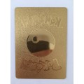 LOVELY PLASTIC GOLD COLOURED POKEMON TRADING CARD - CHARIZARD