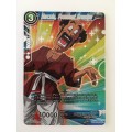 DRAGON BALL Z TRADING CARD -  FOIL CARD  / SHINY CARD - HERCULE PROUDEST GRANDPA