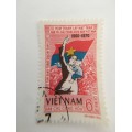 VIETNAM LIBERATION USED STAMP 1970