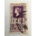 MEXICO USED STAMP 1940