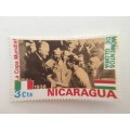 NICARAGUA  UNUSED STAMP RARE SOCCER STAMP