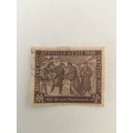 GERMANY OLD DEUTCHES POST USED STAMP 1948
