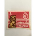 SINGAPORE -1959 - UNUSED STAMP