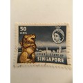 SINGAPORE 50 CENTS USED STAMP