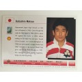 1995 RUGBY WORLD CUP TRADING CARD - JAPAN - KATSUHIRO MATSUO