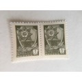 RUSSIA MINT PAIR STAMPS - 1976