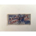 EGYPT USED 1935 BRITISH FORCES STAMP