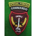 AFGANISTAN SPECIAL FORCES COMMANDO