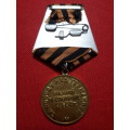 USSR - MEDAL FOR VICTORY IN THE GREAT PATRIOTIC WAR 1941 - 1945 - FULL SIZE