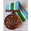 SADF - FULL SIZE UNITAS MEDAL (NUMBERED) (NUMBER MAY DIFFER FROM PICTURE)