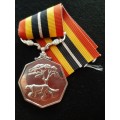 SADF - FULL SIZE SOUTHERN AFRICA MEDAL (NUMBERED) #3