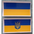 UKRAINE FLAG VINYL STICKER KIT 10 X 5 CM