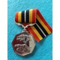 SADF - FULL SIZE SOUTHERN AFRICA MEDAL (NUMBERED)