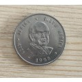 South African One Rand Coin 1990