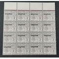 ** 1966 Basutoland Grey 5c Postage Due Lesotho Overprint Mint Block Sheet x16 Stamps.**