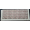 ** 1938 KGVI C/B Tanganyika, Kenya, Uganda 1c Sheet x 30 Stamps. **