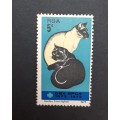 ** 1972 RSA 5c S.P.C.A  Centenary Stamp (Mint/Unused).**