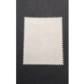 ** 1952 Seychelles KGVI Blue 9 cents Coco-de-Mer Stamp (Unused).**