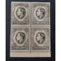 ** 1937 SWA KGVI Grey 1 Shilling Stamp x4 Marginal Block (Unused).**