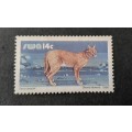 ** 1986 SWA 14c Felis caracal Marginal Stamp (Unused).**