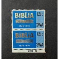** 1970 SWA Biblia 12½c Marginal Stamp Pair (Mint).**