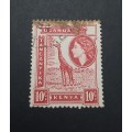 ** 1954 Uganda, Kenya, Tanganyika 10c Red QEII Stamp (Used).**