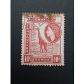 ** 1954 Uganda, Kenya, Tanganyika 10c Red QEII Stamp (Used).**