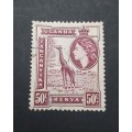 ** 1954 Uganda, Tanganyika, Kenya 50c QEII Stamp (Used).**