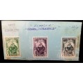 ** 1951 Malta VII Centenary of The Scapular Stamp Series x 3 Stamps (Unused).**