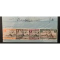 ** 1938 Egypt Airmail Stamps (3 x USED and 1 x MINT).**