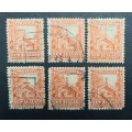 ** Lot 1935 New Zealand 2d Maori House x6 (USED).**