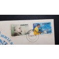 ** 1982 Zimbabwe Discovery of Tubercle FDC w/ Insert Card (UNUSED).**