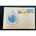 ** 1982 Zimbabwe Discovery of Tubercle FDC w/ Insert Card (UNUSED).**