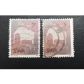** 1974 SWA Twyfelfontein 5c Stamps x 2 (USED).**