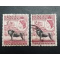 ** 1954 Kenya, Uganda & Tanganyika QEII 1 Shilling Stamps x2 (USED).**