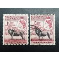** 1954 Kenya, Uganda & Tanganyika QEII 1 Shilling Stamps x2 (USED).**