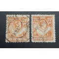 ** 1938 Northern Rhodesia 1½d Yellow/Brown Stamps x2 (USED).**