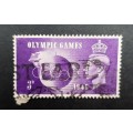 ** 1948 Great Britain Olympics 3d KGVI Stamp (USED) **