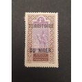 ** 1921 French Niger Territory 1c Stamp (UNUSED).**