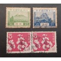 ** 1926 / 1967 Japanese 2 Sen, 10 Sen & 10 Yen Stamps x4  (USED).**