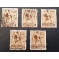 ** 1944 Italian Social Republic Fascist `Drummer Boy` 30c Stamps x5 (USED).**