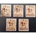 ** 1944 Italian Social Republic Fascist `Drummer Boy` 30c Stamps x5 (USED).**