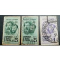 ** 1944 Italian Social Republic Bandiera Brothers Stamps x3 (USED).**