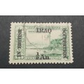 ** 1918 Iraq ½ An. O/P British Occupation Stamp (USED).**