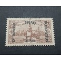 ** 1918 Iraq ¼ An. O/P British Occupation Stamp (USED).**
