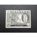 ** 1957 Malaya QEII Kelantan Copra 1 cent Stamp (UNUSED).**