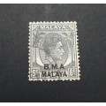 ** 1945 Malaya KGVI British Military Authorities 6 cent Stamp (USED).**